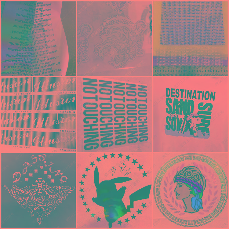 1670221756612739.jpg 刻字膜樣品.jpg