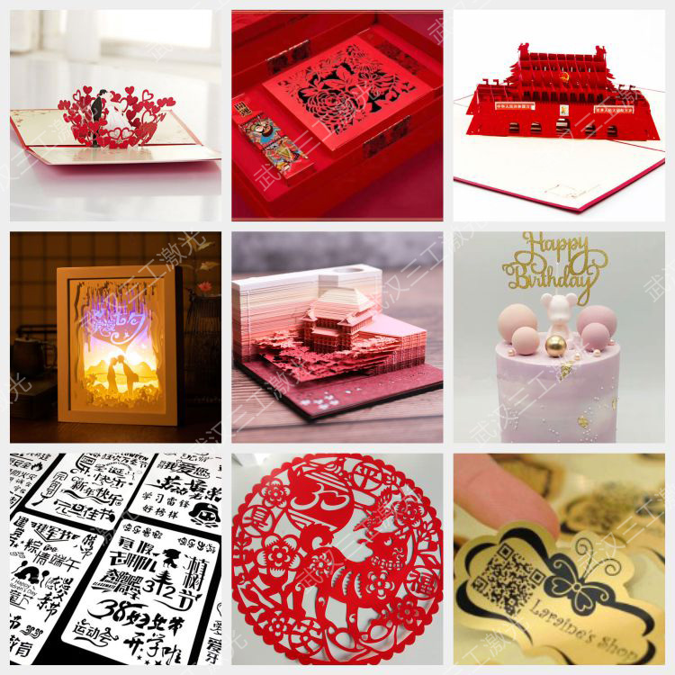 1678871573974285.jpg 紙品拼圖9—-加水印.jpg