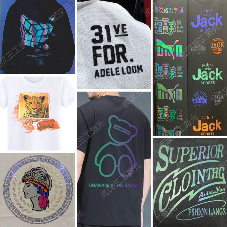 1723520807228407.jpg 拼圖4-加水印.jpg