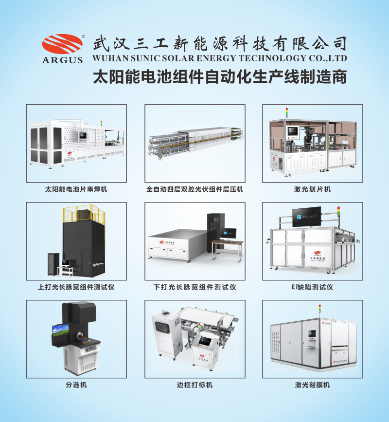 1733102484833291.png 2023.05.026.產品廣告3.png