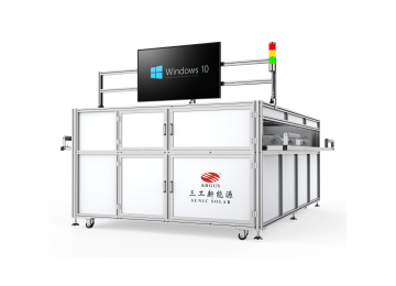 在線(xiàn)EL缺陷檢測(cè)儀